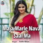 Maja Marle Nava Saal Ma