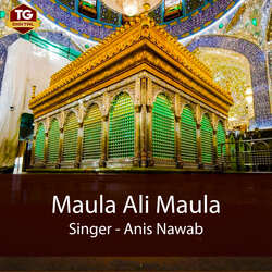 Maula Ali Maula-JCU5QyB1BUo