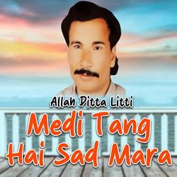 Medi Tang Hai Sad Mara-NT0gcgZXYXI