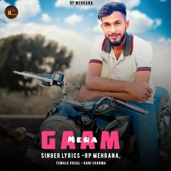 Mera Gaam-NCE4ZSxednQ