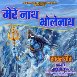 Mere Nath Bholenath-Fy1daQVYeUE