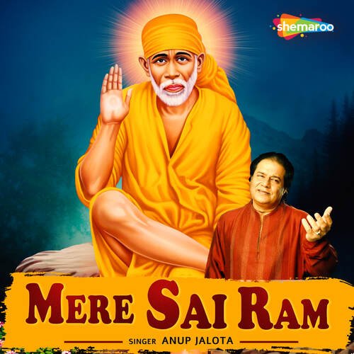 Mere Sai Ram