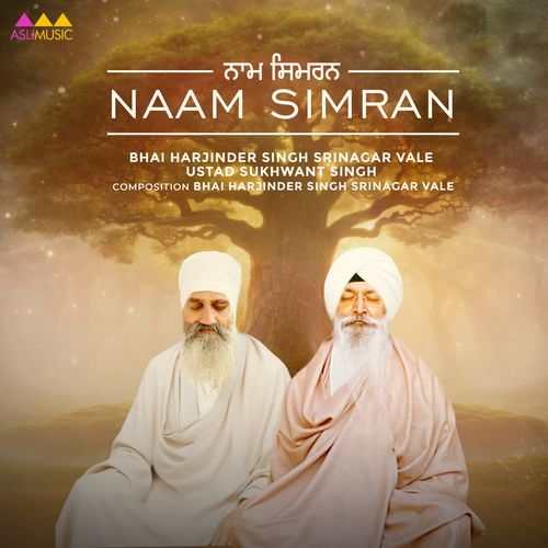 Naam Simran