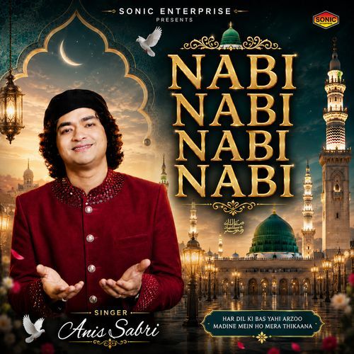 Nabi Nabi Nabi Nabi