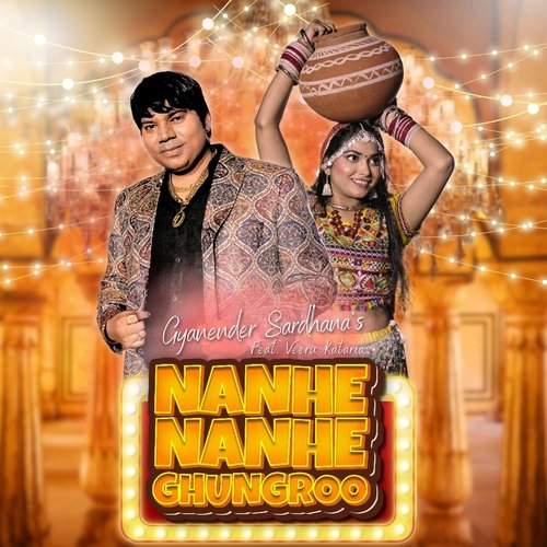 Nanhe Nanhe Ghungroo