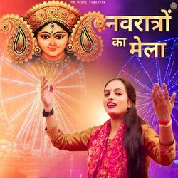 Navratro Ka Mela-JDgJWhN7D3Y