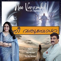 Nee Varumbol Pt.1 (feat. Sujatha)-IQUJXCthUAU