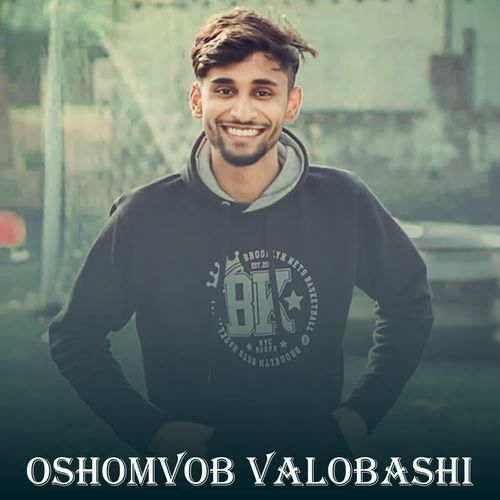 Oshomvob Valobashi