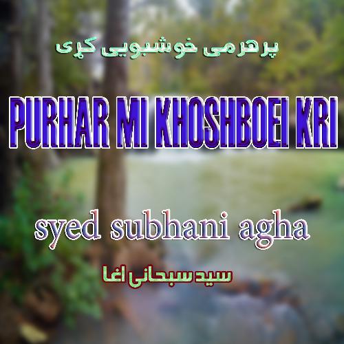 Parher Mi Khoshboei Kri