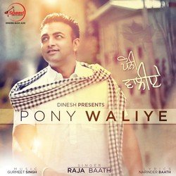 Pony Waliye-MxsMdgwJWmk