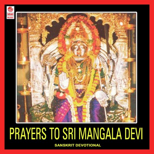 Om Mangala Devi - Suprabhatam