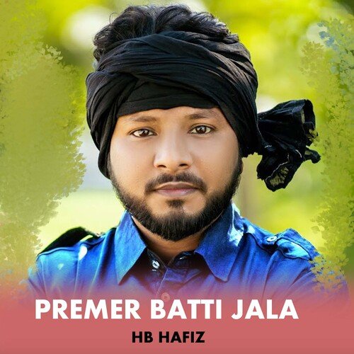 Premer Batti Jala