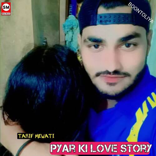 Pyar Ki Love story