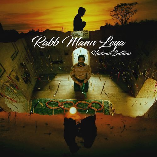 Rabb Mann Leya