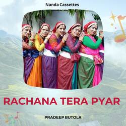 Rachana Tera Pyar-AzhebjJSR3g