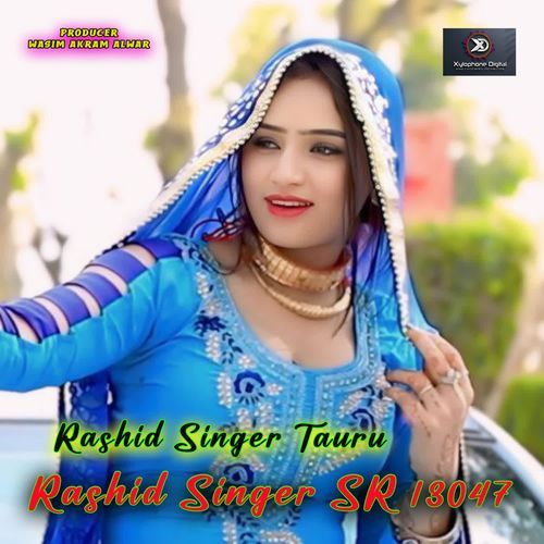 Rashid Singer SR 13047