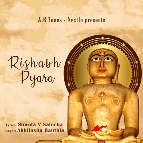 Rishabh Pyara (Akshay Tritya)