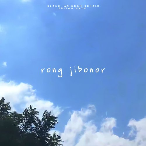Rong Jibonor