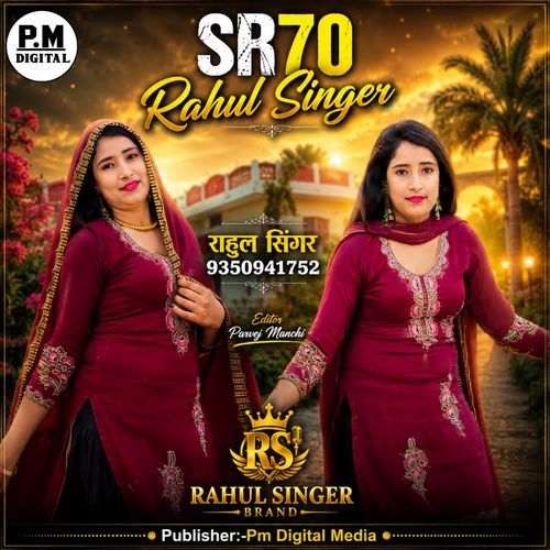 SR70 Rahul Singer