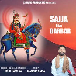 Sajja Diya Darbar-IzAEfwViA34