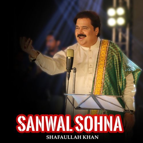 Sanwal Sohna