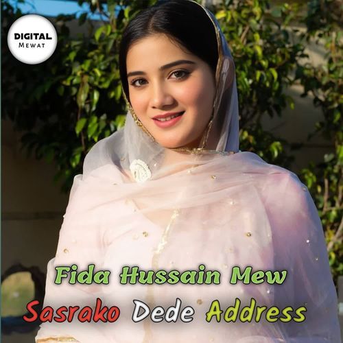 Sasrako Dede Address