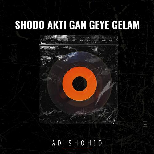 Shodo Akti Gan Geye Gelam