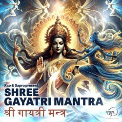 Shree Gayatri Mantra-PBAJchVyQEc