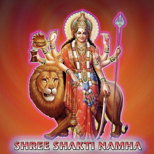 Shree Shakti Namha