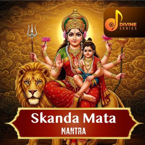 Skanda Mata Mantra