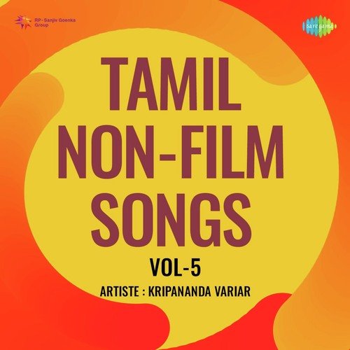 Tamil Non-Film Songs Vol-5