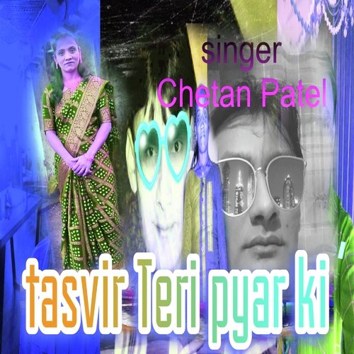 Tasvir Teri pyar ki