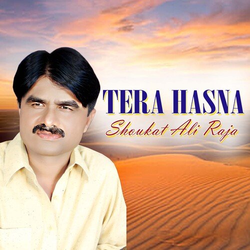 Tera Hasna