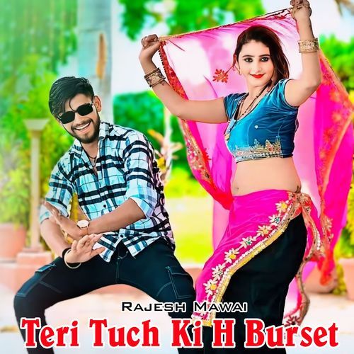 Teri Tuch Ki H Burset