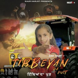 Tibbeyan Da Putt-Mzk8BRB2ckU