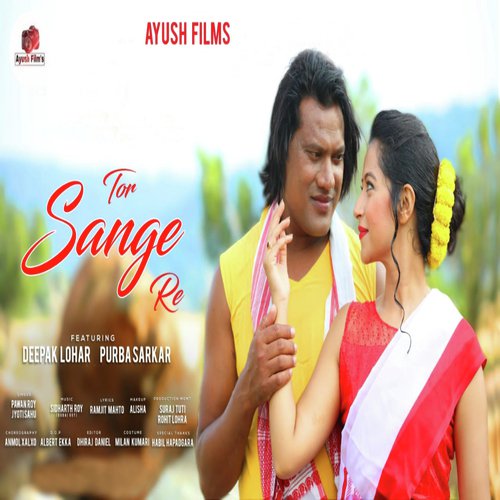 Tor Sange Re_poster_image