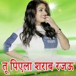 Tu Piyela Sharab Rajau