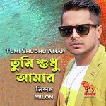 Tumi Shudhu Amar