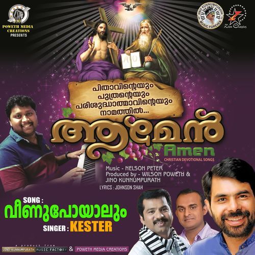 Veenu Poyalum (Amen)