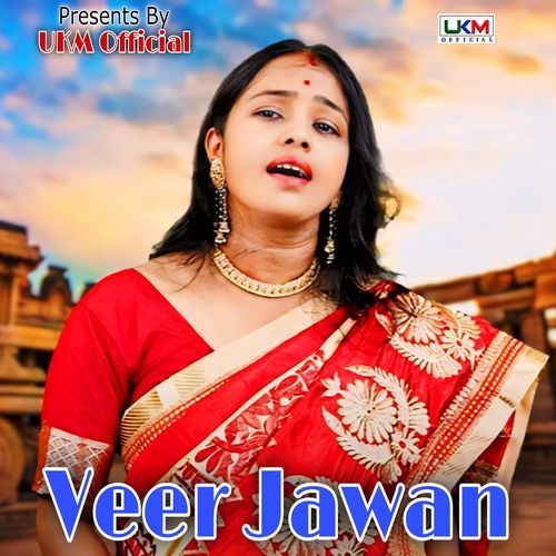 Veer Jawan