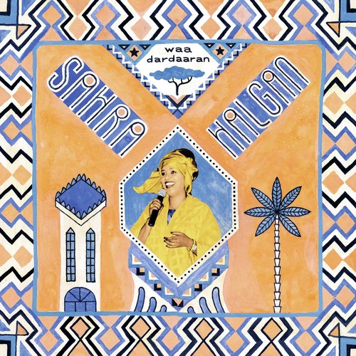 Hiddo cover art