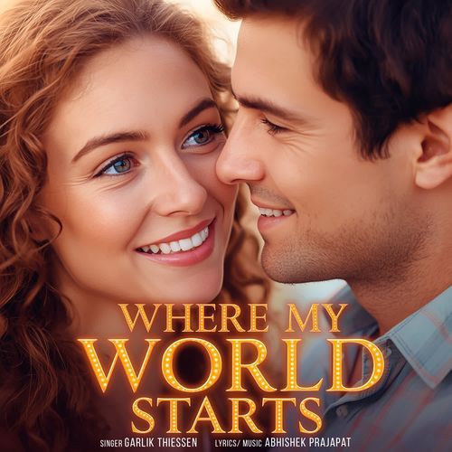 Where My World Starts