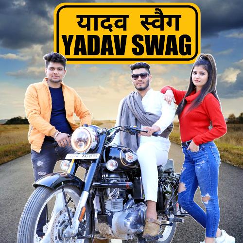 Yadav Swag_poster_image