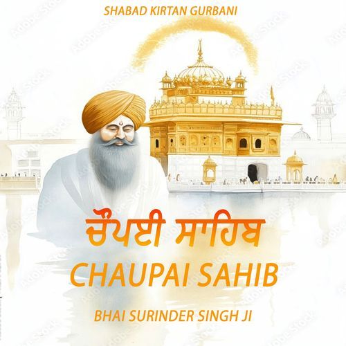 chaupai sahib