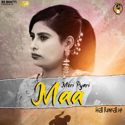 meri pyari maa-QjcyeRBxXXE