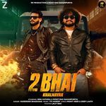 2 Bhai Khalnayak