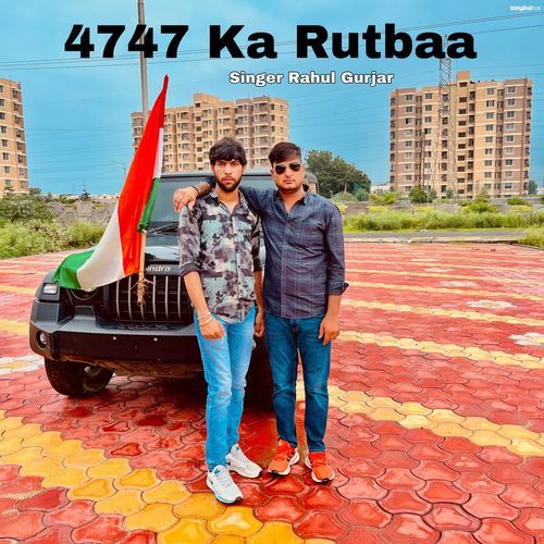 4747 Ka Rutbaa