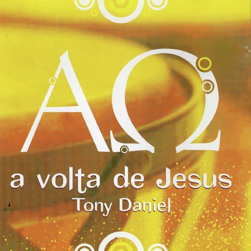 Não Vos Preocupeis cover art