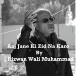 Rizwan Wali Muhammad