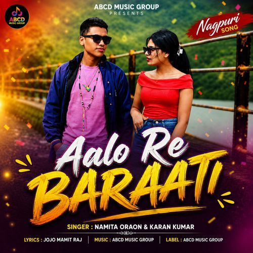 Aalo Re Baraati